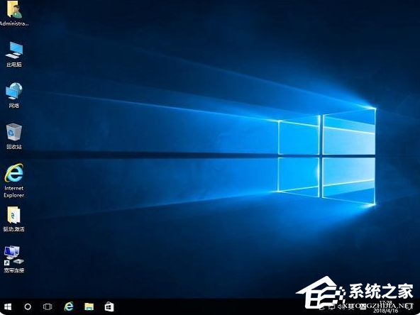 Win7系统和Win10系统哪个好用？