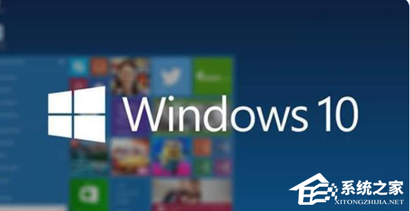 Win7系统和Win10系统哪个好用？