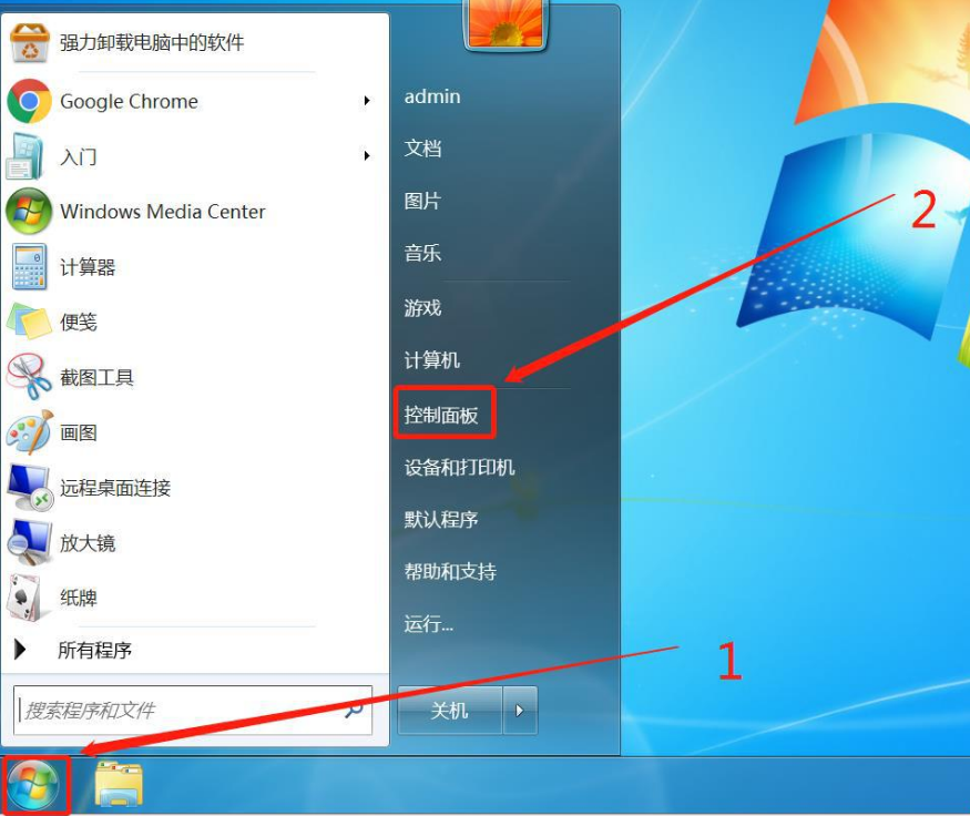 Windows照片查看器无法显示此图片内存