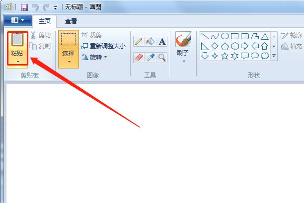 Windows照片查看器无法显示此图片内存