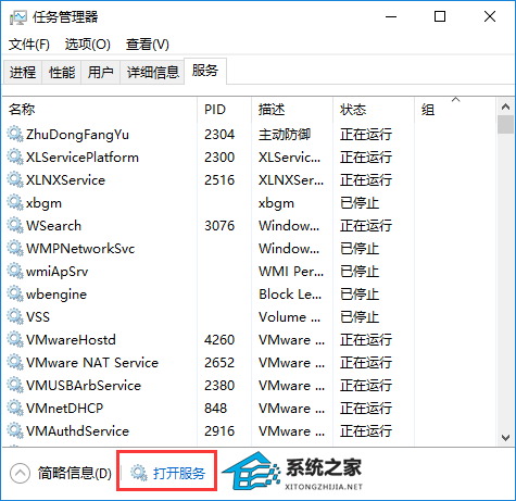 电脑提示explorer.exe没有注册类别怎么