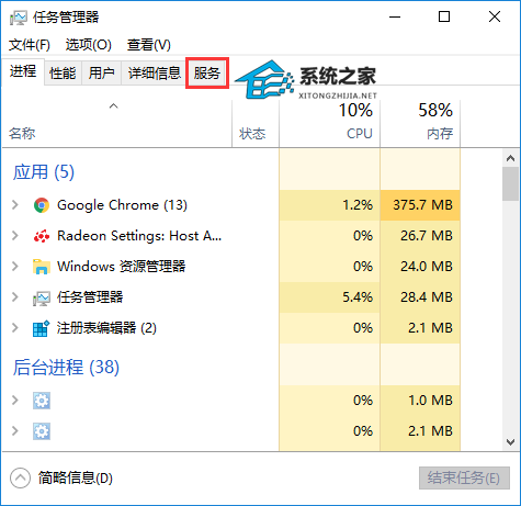 电脑提示explorer.exe没有注册类别怎么