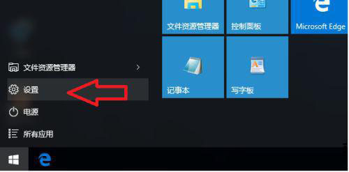 antimalware service占用率极高怎么办