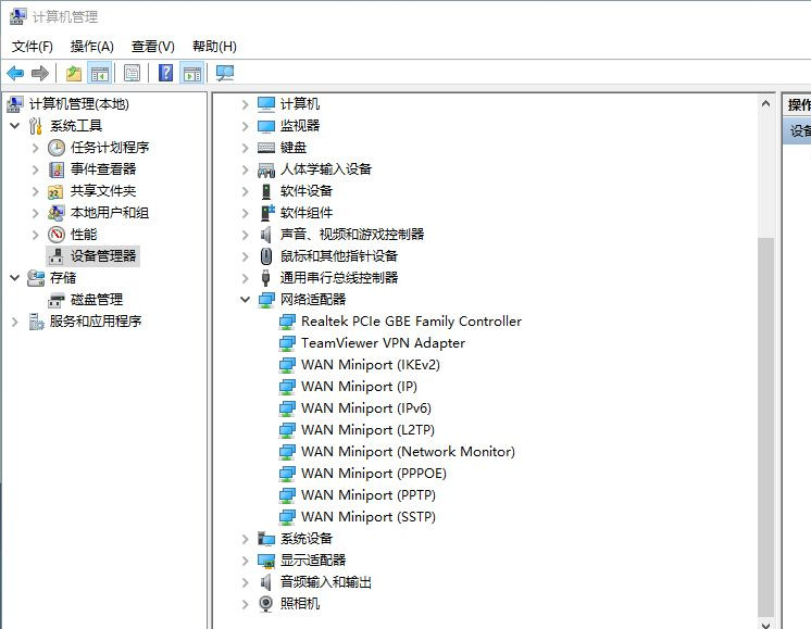 U盘重装系统后电脑无法上网