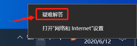 网络不稳定是什么原因