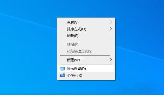 游戏切换到桌面会黑屏几秒怎么解决