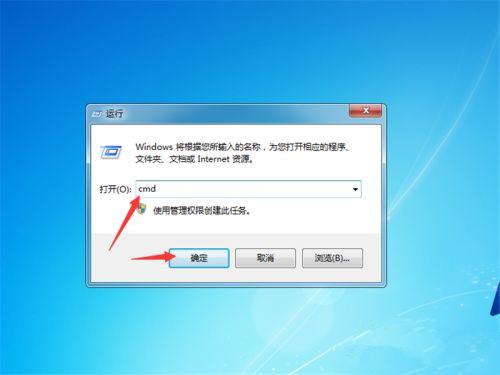 电脑进入欢迎界面后就黑屏了怎么解决