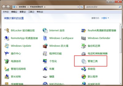 VMware虚拟机无法识别U盘