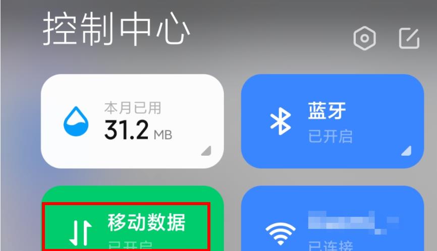 Epic无法下载更多免费游戏