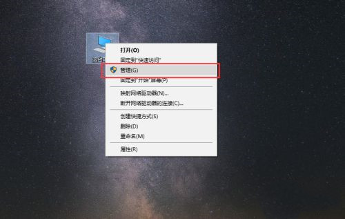 VMware虚拟机不能联网上网怎样处理解决？