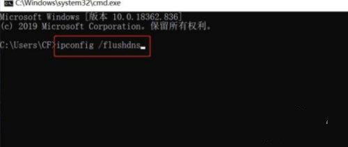 epic绑定steam网页打不开