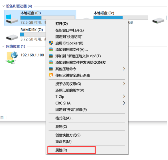 Windows更新清理可以删除吗