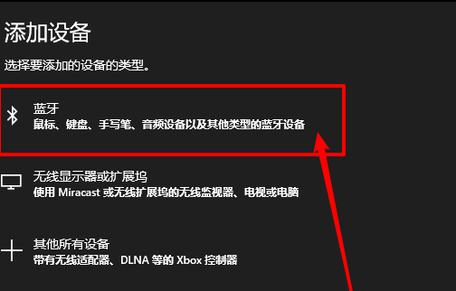 电脑如何设置一键锁屏