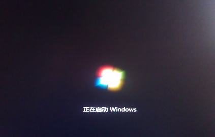 Win7关机后不停重启