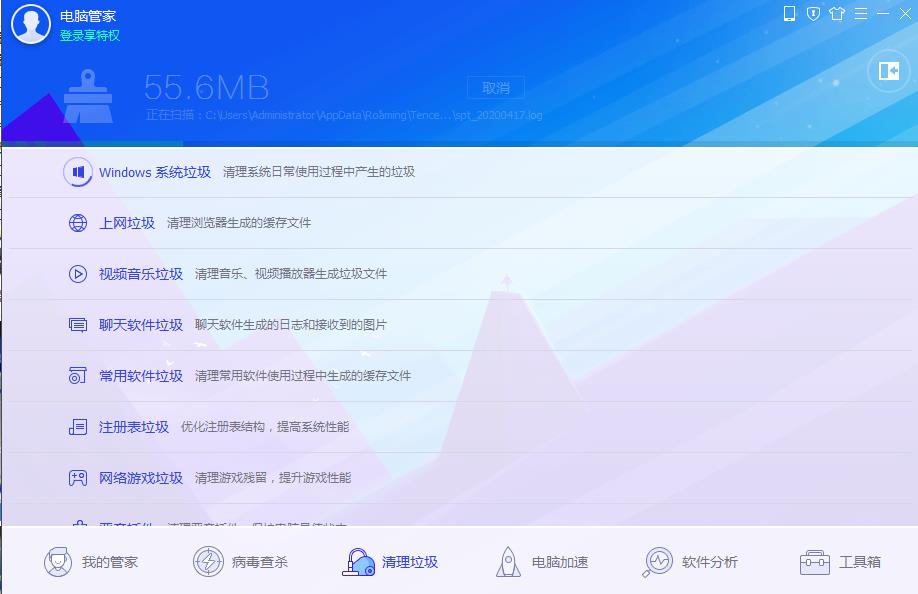 一键重装系统是什么意思