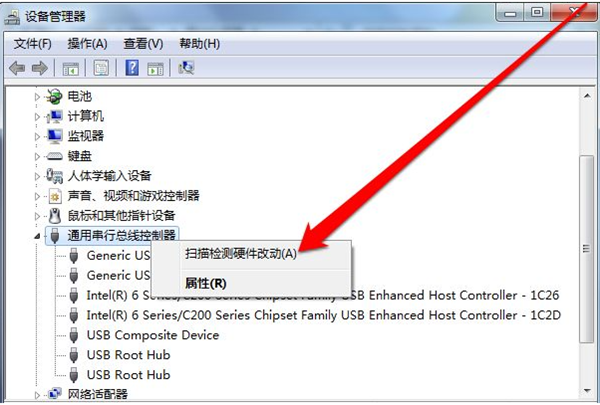 Win7没有usb驱动怎么办？