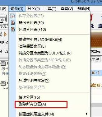 联想Ideapad330C如何重装Win10系统？