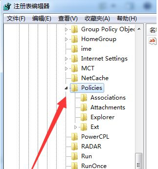 Win7任务管理器停止工作怎么办？