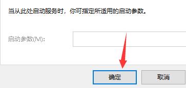 0x00006ba错误代码是什么意思？