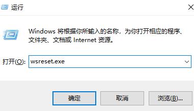 XBOX下载游戏文件无法找到怎么办？