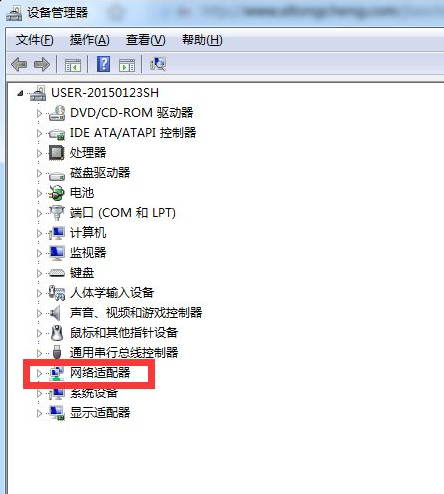 Win7本地连接不见了怎么办？