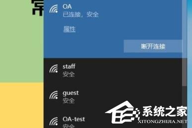 台式电脑可以连接wifi吗？