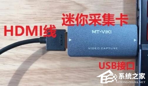 Switch可以连电脑吗？