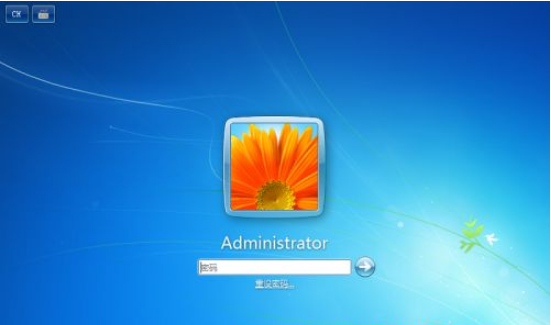 Win7忘记开机密码解决教程