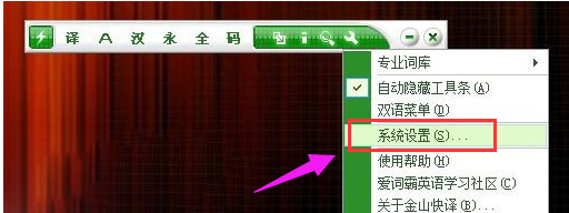 Tessafe.sys不兼容驱动程序怎么解决？