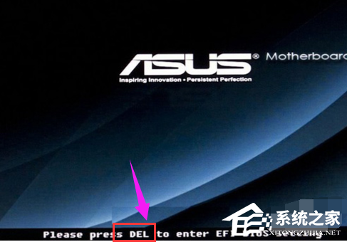 华硕(ASUS)电脑MuMu模拟器开启VT教程