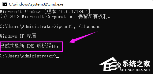 浏览器ERR_CONNECTION_REFUSED怎么解决