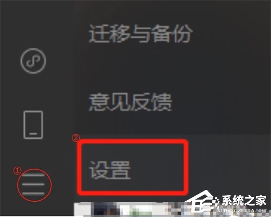 电脑微信小程序打不开是怎么回事？电脑