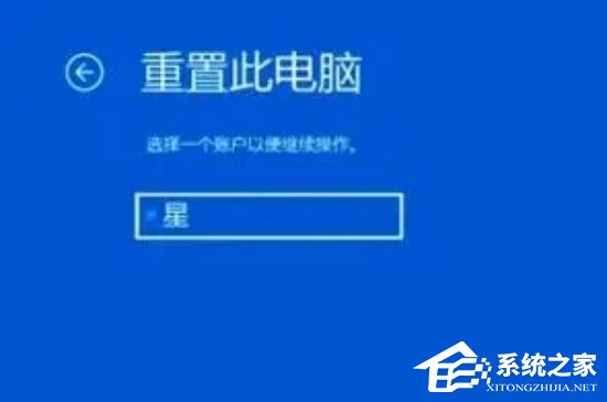 电脑格式化和恢复出厂设置有什么区别？