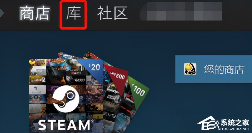 Steam卸载游戏能卸干净吗？