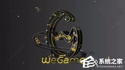 WeGame实名状态获取失败怎么办？