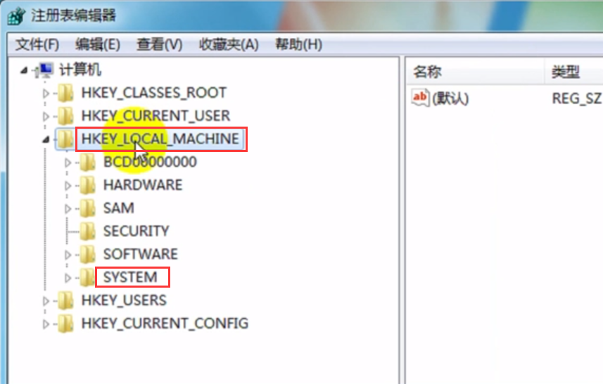 Win7电脑无法进入睡眠模式的方法