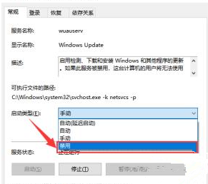 关闭bios更新的设置方法