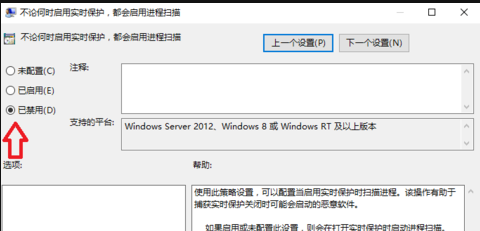 Antimalware service是什么程序可以关