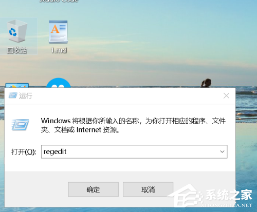 windows update medic service怎么禁用