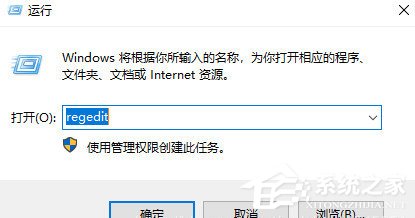 windows update medic service拒绝访问