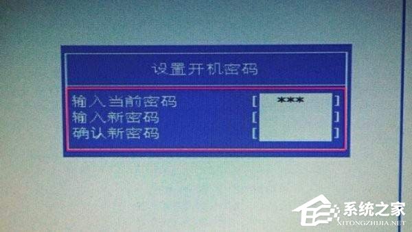 Win7系统如何取消开机密码？Win7开机密