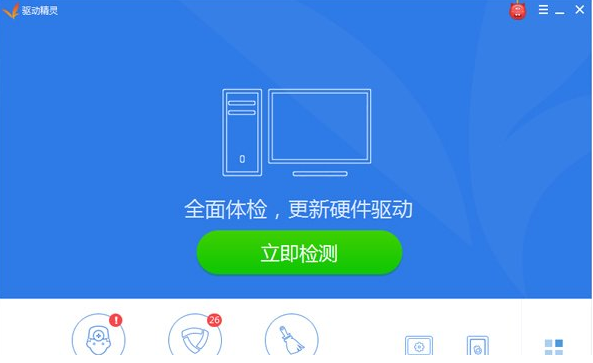 Win7声卡驱动怎么卸载重装