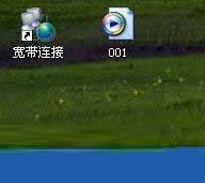 xp录音功能你使用过吗?