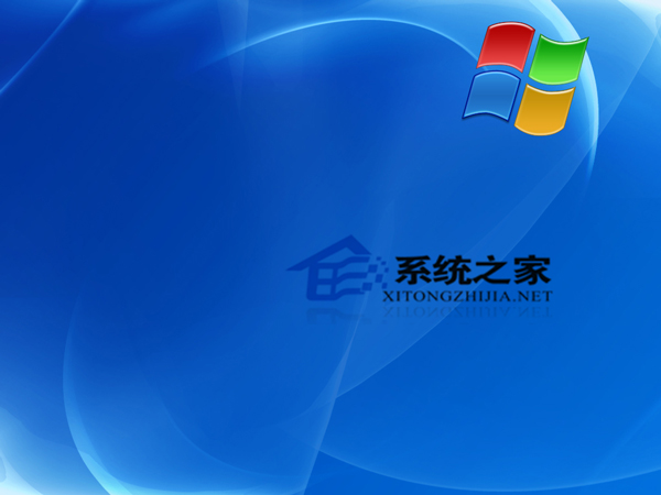  如何找回WinXP sp3程序丢失的兼容性选项卡