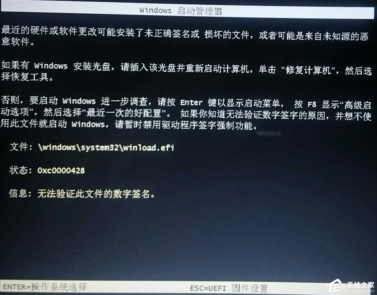 Windows教程网一键还原教程