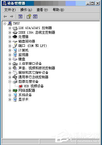WinXP系统设备管理器