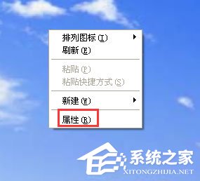 WinXP系统浏览器字体设置方法