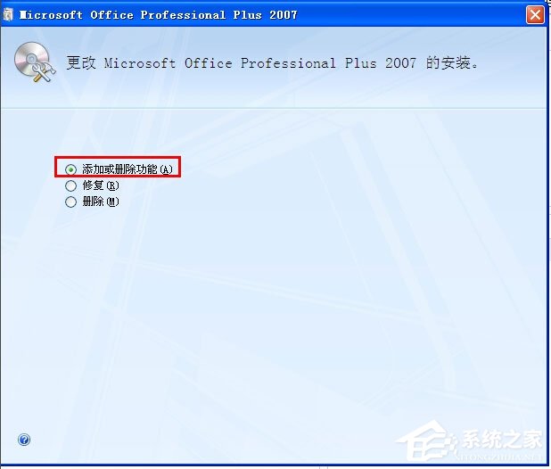 Microsoft Office Document Image