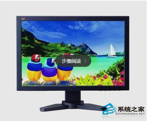 Windows显示器分辨率怎么调？