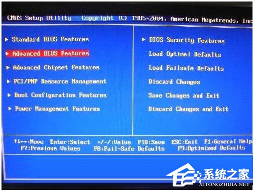 Win7系统开机需要按F2怎么解决？